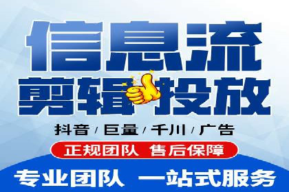 某品牌SEM广告的蜕变——代运营公司的力量